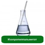 Изопропилпальмитат