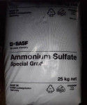 Сульфат аммония кристаллический BASF