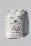 Мел мтд-2