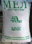 Мел кормовой от 500 грн