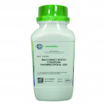 Бульон МакКонки (ЕФ), Conda 500 г 1210