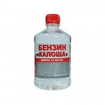 бензин Калоша