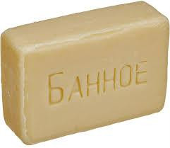 Мыло банное