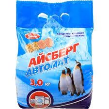 Порошок стиральный &laquo;Айсберг&raquo;