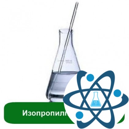 Изопропилпальмитат
