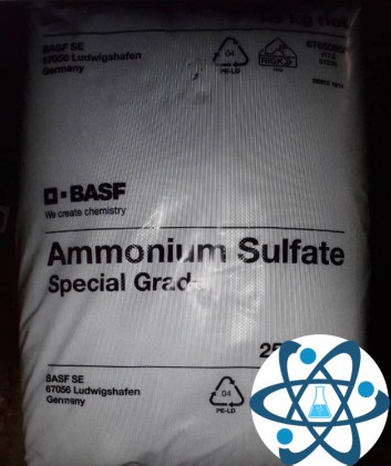 Сульфат аммония кристаллический BASF