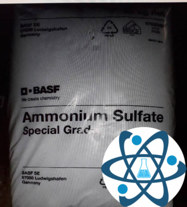 Сульфат аммония кристаллический BASF