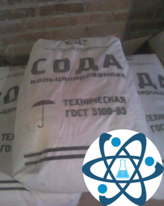Сода кальцинированная