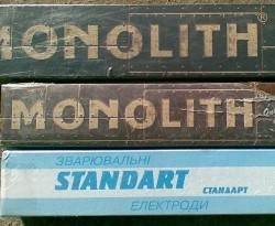 Электроды сварочные тм "Монолит"