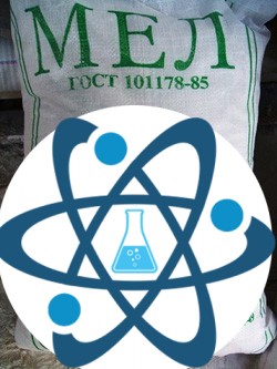 Мел кормовой от 500 грн
