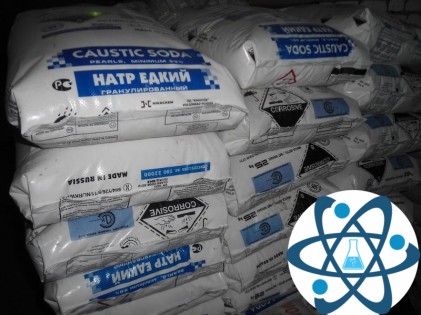 Каустик от 4800