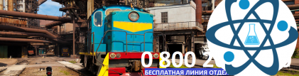 Парафин гран. (марка НС)
