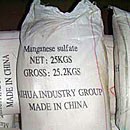Марганец сернокислый (сульфат марганца) ТУ 6-47-53028-10-93