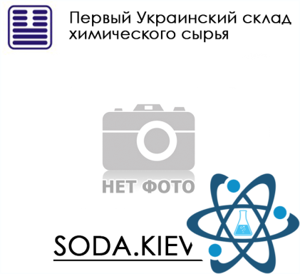 Фосфаты для говядины