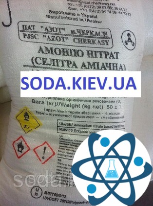 СУПЕРАГРО В АССОРТИМЕНТЕ