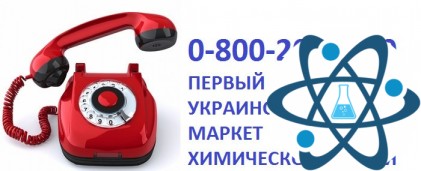СУПЕРАГРО В АССОРТИМЕНТЕ