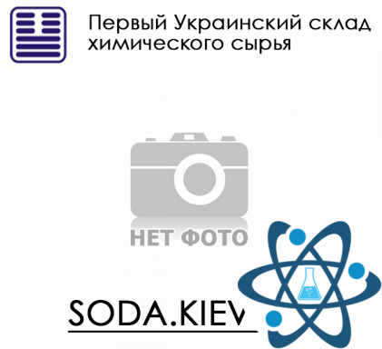 ПРОТТЕКТ 100 комплексная стабилизационная смесь