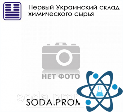 Формалин