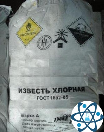 Известь хлорная 3 сорт