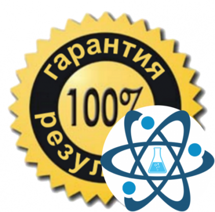 Трибулуc Террестрис 40%