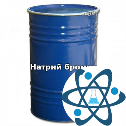 Кобальт азотнокислый