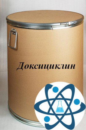 Доксициклина гидрохлорид