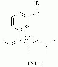 Диметиламино (N,N)-п-бензальдегид,&nbsp;39070, Fluka,10&nbsp;г
