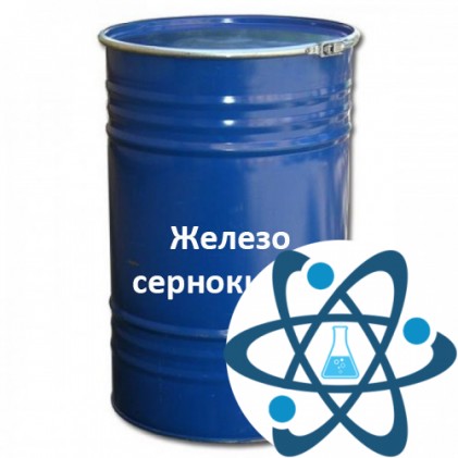 Железо (II) сернокислое 7-водное, ч