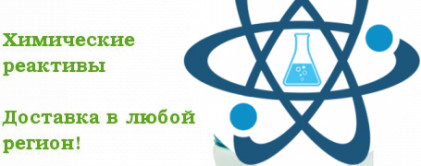 Метилбитиламин-N для синтеза, 818639.0100, Merck