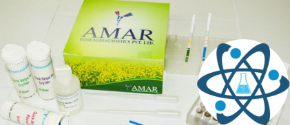 Eurofins Amar AID 040 for Soyabean (соя)