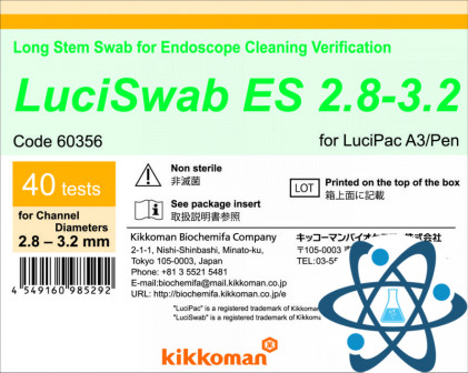 Зонд-свабы LuciSwab к свабам, 40 см на 2.8- 3.2  мм, 40шт./уп., Kikkoman Corporation