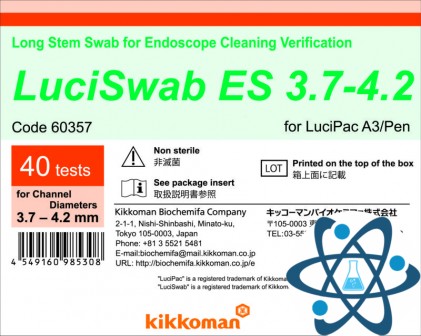 Зонд-свабы LuciSwab к свабам, 40 см на 3.7- 4.2  мм, 40шт./уп., Kikkoman Corporation