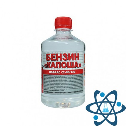 бензин Калоша